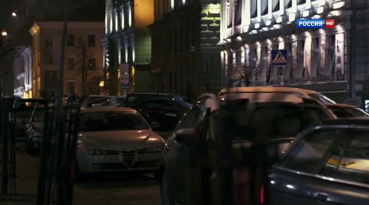 2006 Alfa Romeo 159 [939]