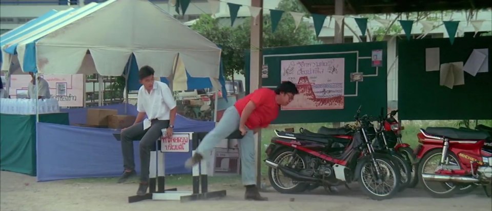 1987 Yamaha Belle 100