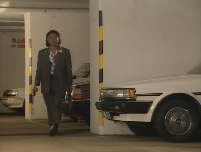 1985 Toyota Cressida [X70]