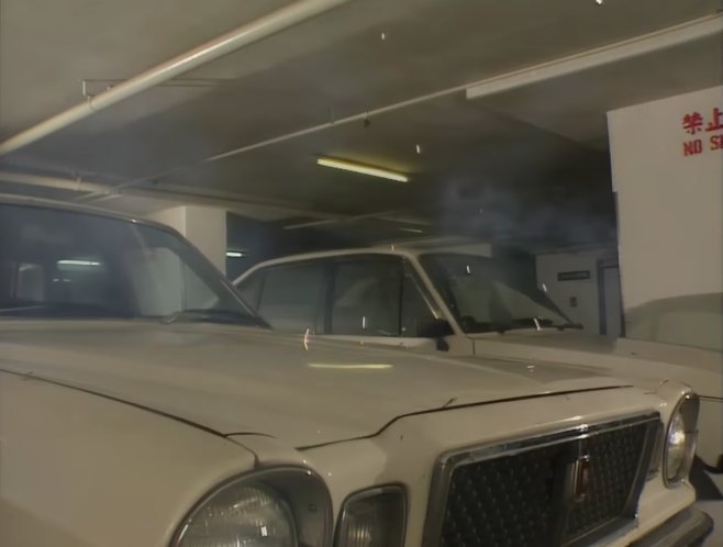 1977 Toyota Cressida [X30]