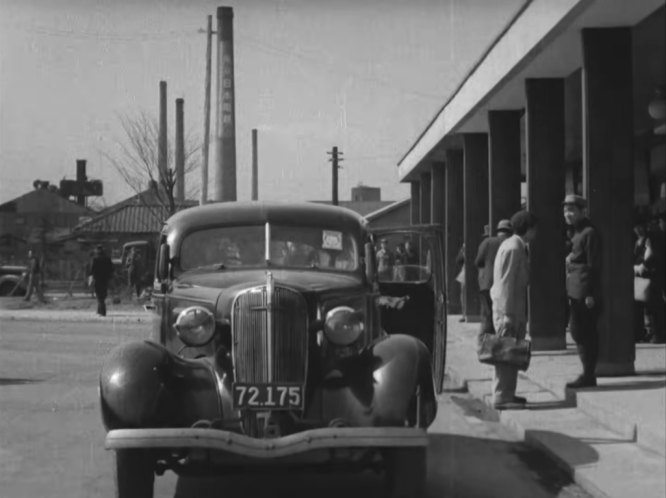 1936 Chevrolet Standard [FC]