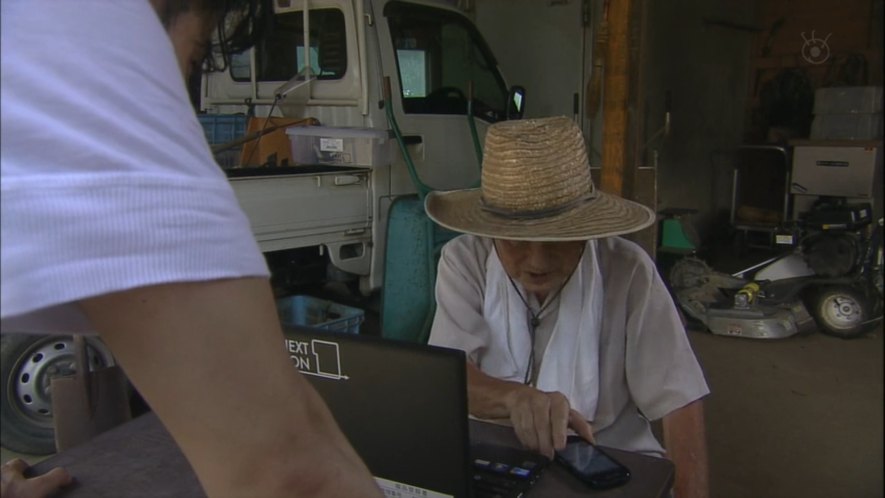 1999 Subaru Sambar [TT]