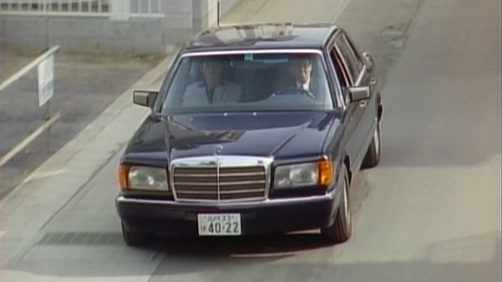 1989 Mercedes-Benz S-Klasse [W126]
