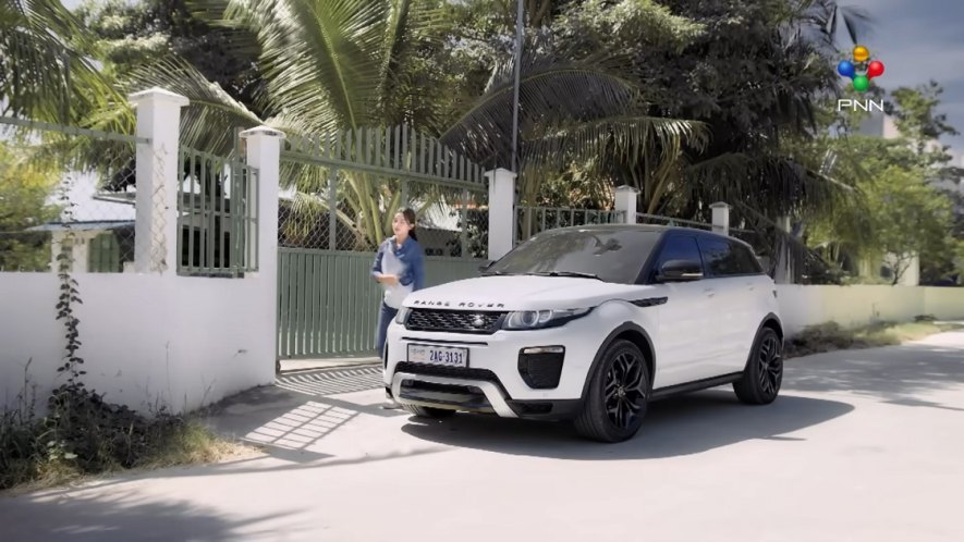 Land-Rover Range Rover Evoque [L538]