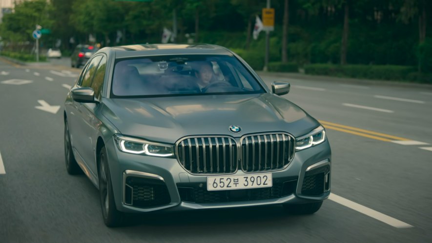 2020 BMW 740Li xDrive M Sport [G12]