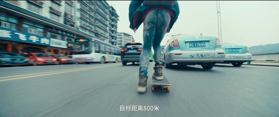 Chang'an-Suzuki Tianyu SX4 Taxi