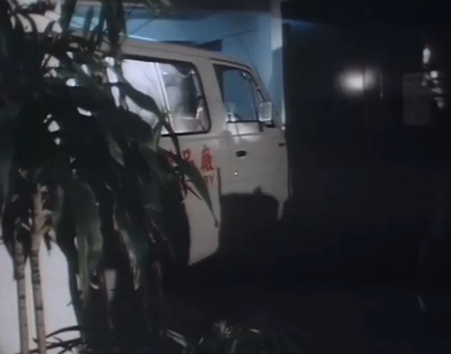 1978 Mazda E-2000