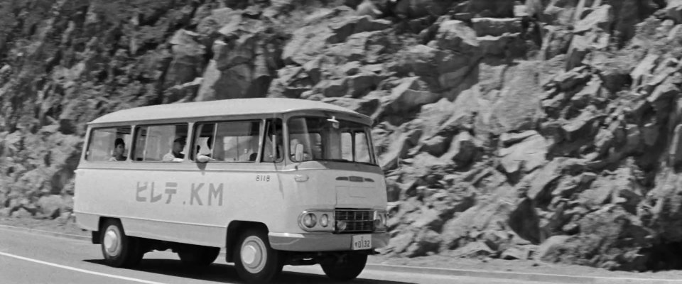 1960 Mitsubishi Fuso Rosa