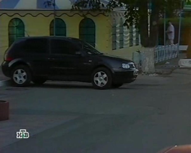 Volkswagen Golf IV [Typ 1J]