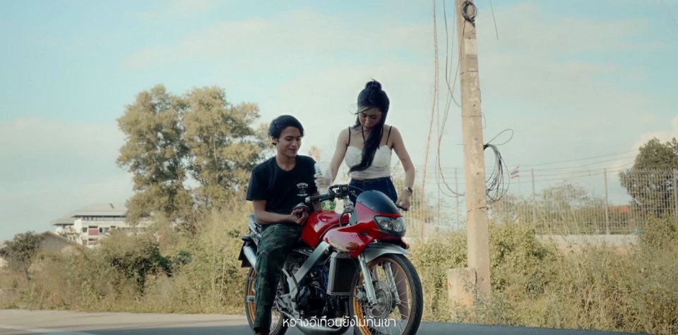 Honda LS 125 R Custom Made