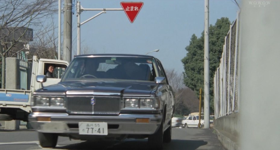 1979 Toyota Crown [S110]