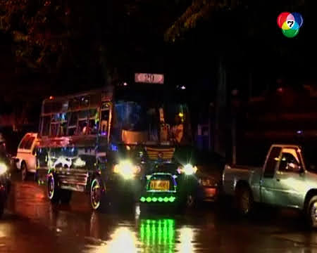 Mercedes-Benz unknown