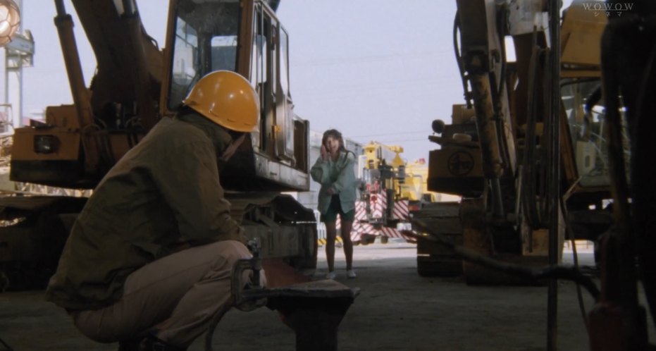 Kobelco unknown