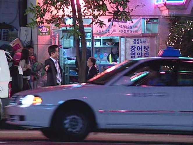 2002 Kia Optima 2.0 LX [MS]