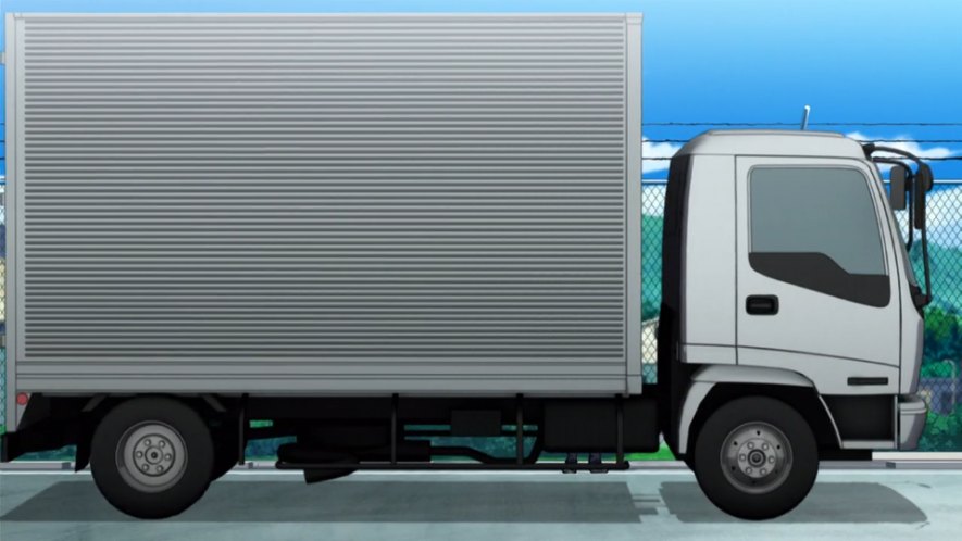 1999 Isuzu Forward