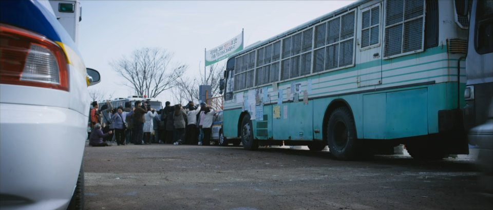 1991 Asia AM 937