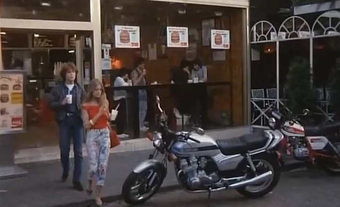 Honda unknown