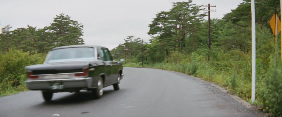 Mitsubishi Debonair [A30]