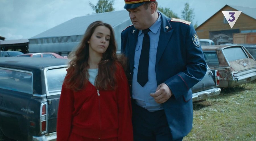 1971 Ford Ranch Wagon