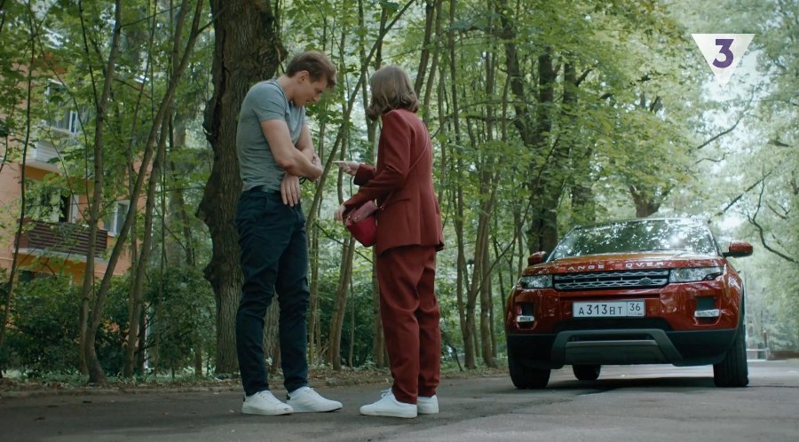 2011 Land-Rover Range Rover Evoque [L538]