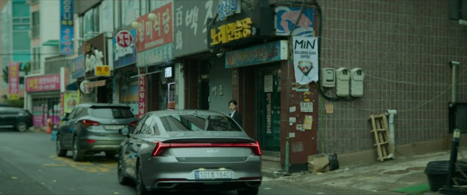 2022 Kia K8 [GL3]