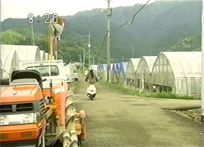 Kubota unknown