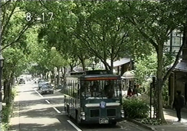 unknown City Loop Bus