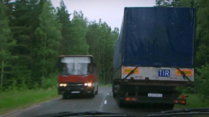 Ikarus 256