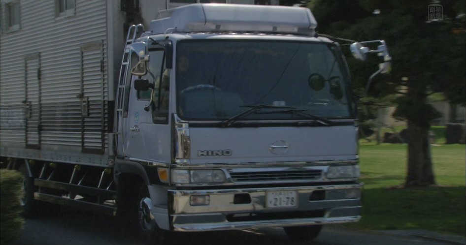 1994 Hino Rising Ranger Horse Transporter
