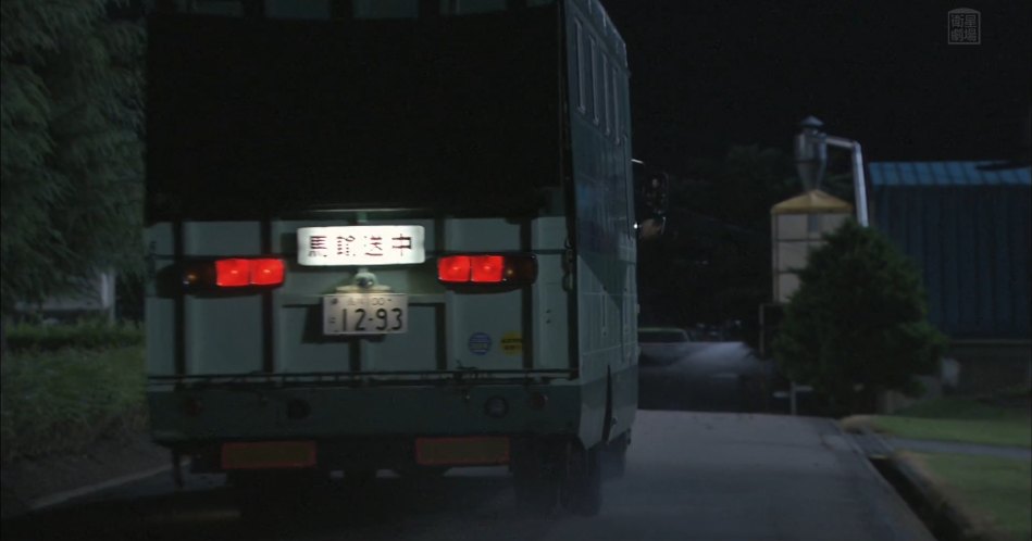 unknown Horse Transporter