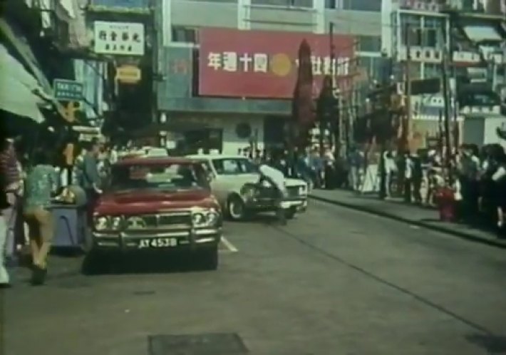 1971 Datsun 220C [230]