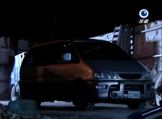 1999 Mitsubishi Space Gear JR 2.4 EXi [PA4W]