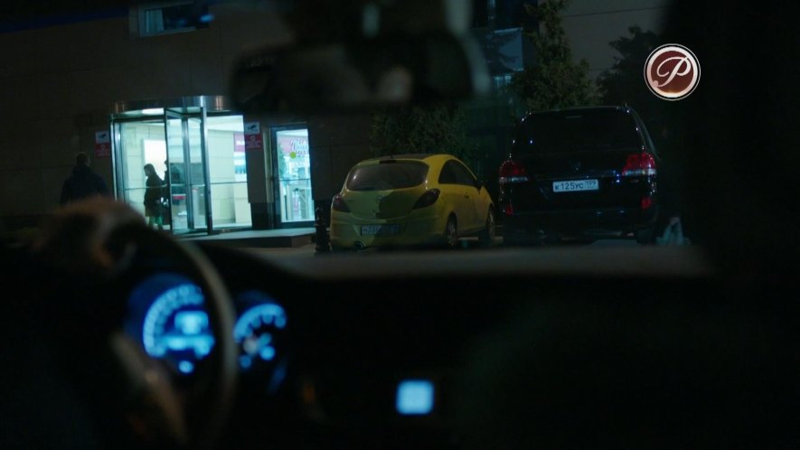 Opel Corsa [D]