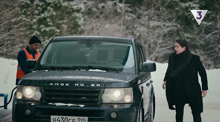 2008 Land-Rover Range Rover Sport [L320]