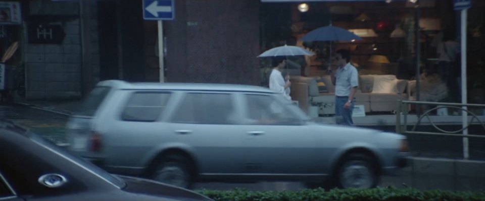 1978 Mazda Familia AP Van [FA4]