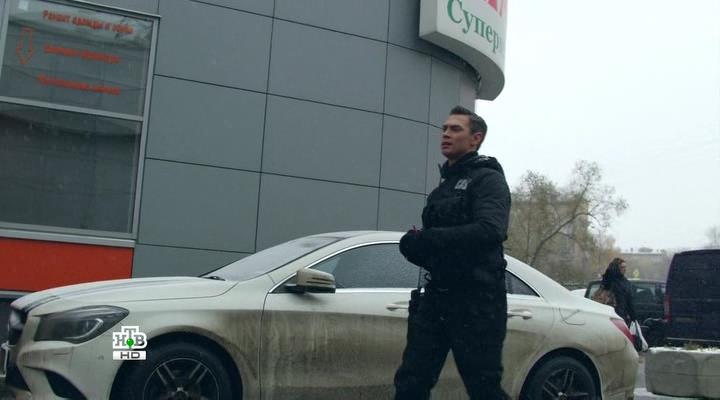 Mercedes-Benz CLA [C117]