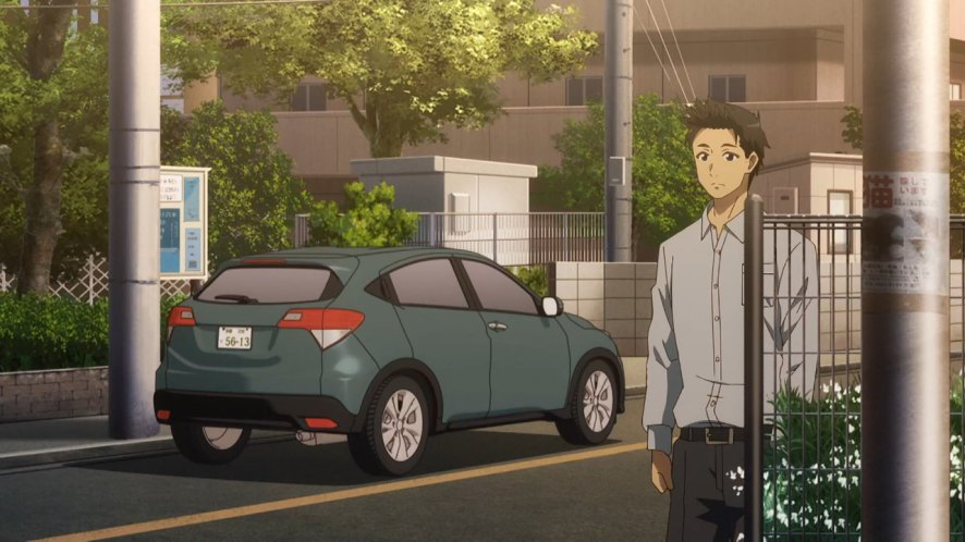 2014 Honda Vezel [RU]