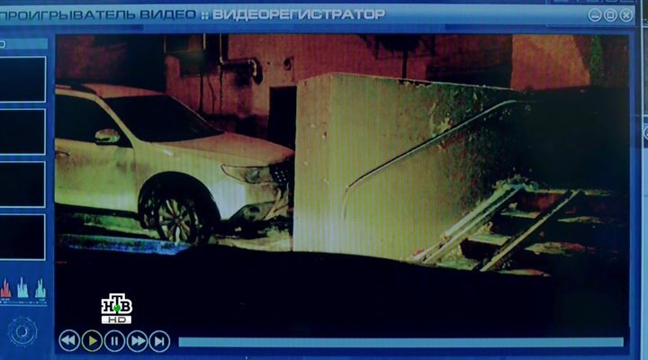 Subaru Forester [SH]