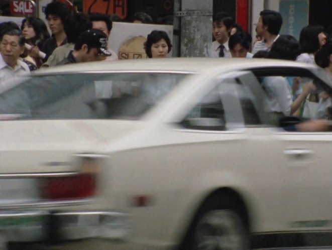 1975 Mazda Cosmo AP [CD]