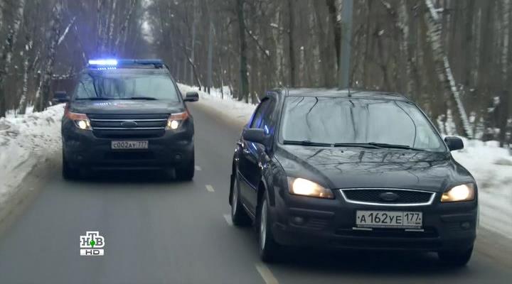 2007 Ford Focus MkII