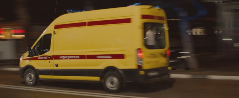 2020 Ford Transit 2.2 MkVI