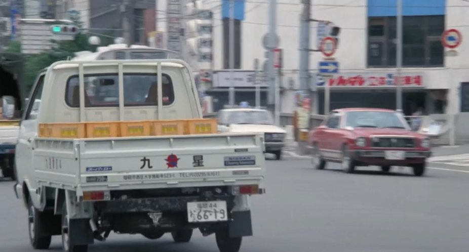 1978 Toyota Mark II
