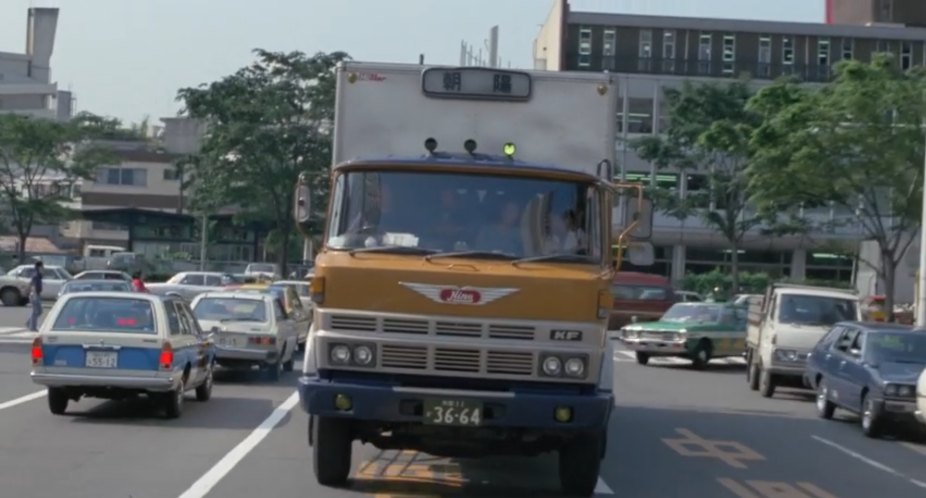 1977 Nissan Skyline Van [VBC210]