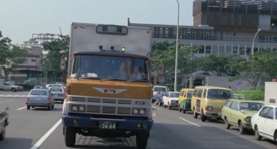 Datsun Sunny Van [VB210]