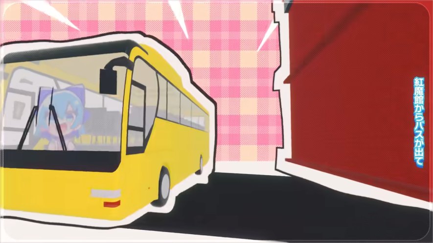 MAN Lion's Coach