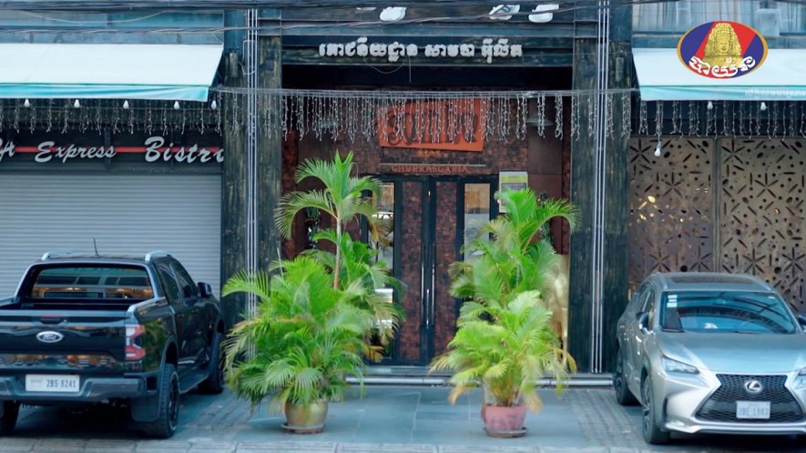 2022 Ford Ranger Wildtrak Double Cab 2.0L Bi-Turbo 4x4 [P703]