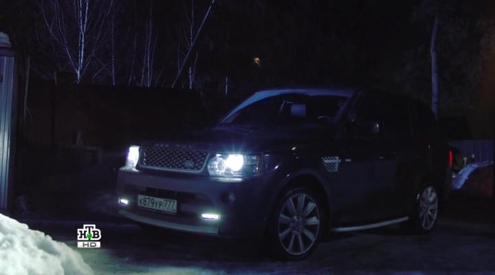 2013 Land-Rover Range Rover Sport [L320]