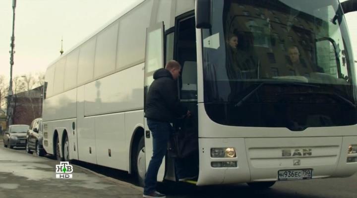 2013 MAN Lion's Coach L [R08]