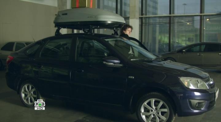 Lada Granta Liftback [2191]