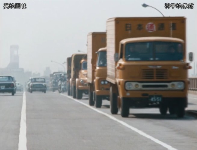 Hino TC 30